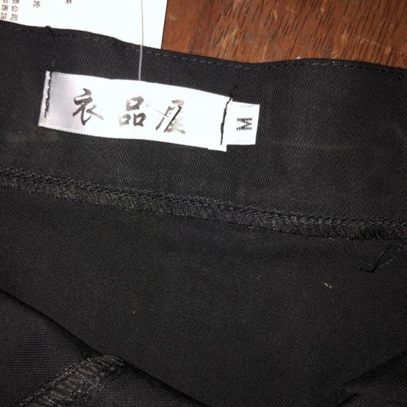 skirt - Picture 5 of 5